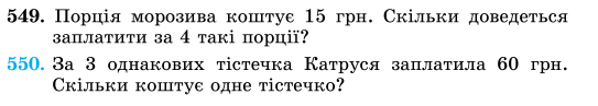 0400gnl2-c4ca-543x97.png