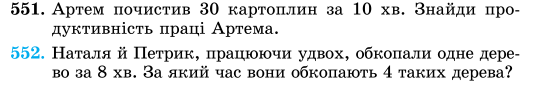 0400gnlh-3502-537x87.png
