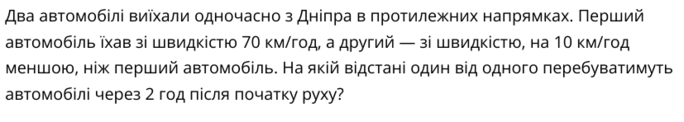 0400go20-7d3a-684x122.png