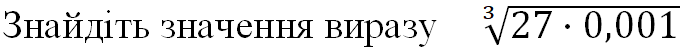 0400gpia-d04e-694x53.png
