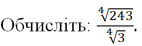 0400gpk4-a7f8-289x94.png