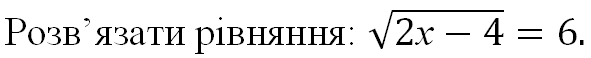 0400gplo-01d8-591x58.png