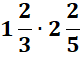 0400gplq-7b10-80x57.png
