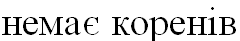0400gpo4-534d-240x41.png