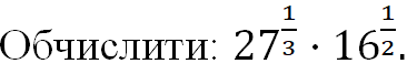 0400gpob-12fd-375x67.png