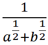 0400gpqa-1af6-95x89.png