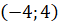 0400gq9a-1b23-58x25.png