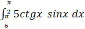 0400gr28-5879-173x60.png