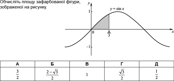 0400grag-d9f5-596x277.png