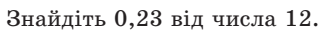 0400grrj-d1fb-325x35.png