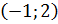 0400grv9-12e1-58x24.png