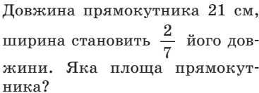 0400grvo-dbc7-367x133.png
