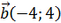 0400gs2k-462b-61x23.png