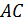 0400gsf8-a446-24x24.png