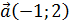 0400gt1o-9d00-69x24.png