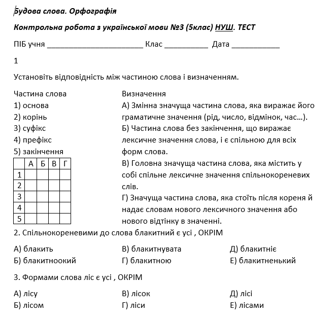 0400gtbn-b980-656x627.png