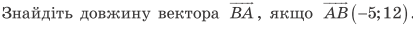 0400gtdp-2812-413x29.png