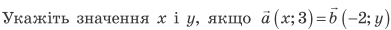 0400gtf1-1cdd-391x30.png
