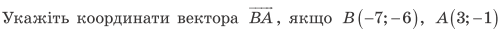 0400gth7-eac2-501x31.png