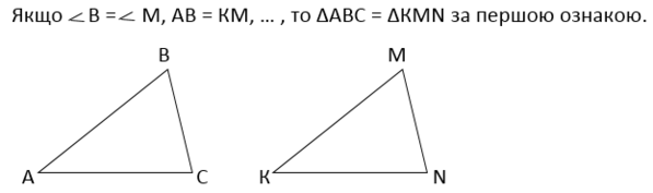 0400gto7-a348-597x177.png