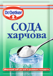 Сода харчова - Засоби для випічкиот Dr. Oetker