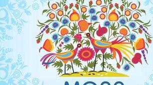 Відеозвернення до Дня української писемності та мови. Мінівікторина, мовознавча гра "Так!" чи "Ні!"