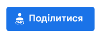 0400gx68-7173-244x86.png