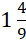 0400gxal-2b68-26x43.png