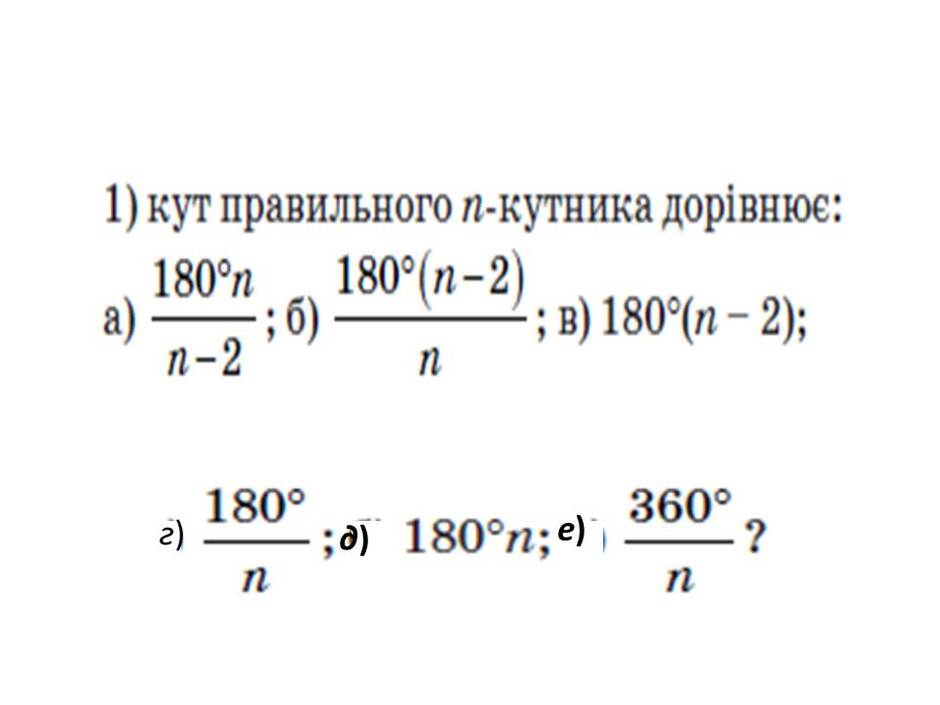 0400gxg5-8a10-940x705.jpg
