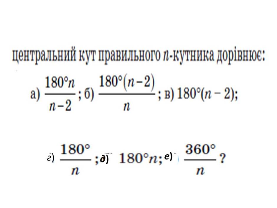 0400gxi9-b776-940x705.jpg