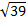 0400gxmq-620f-26x22.png