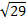 0400gxmu-cbe3-26x22.png