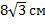 0400gxqy-df08-66x41.png