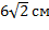 0400gxu4-a7f1-45x28.png