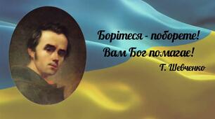 7кл Дієслово