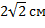 0400gy9d-68b9-45x28.png
