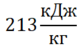 0400gz0q-4c72-82x51.png