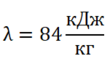 0400gz8p-17aa-109x64.png
