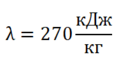 0400gz9m-928f-118x67.png