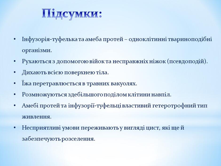0400h0sf-35f6-940x705.jpg