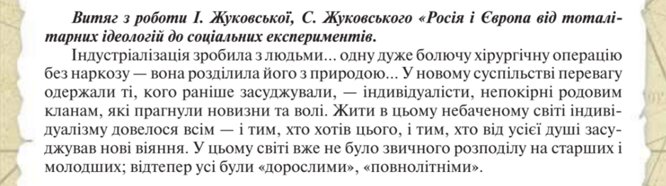 0400h1m0-e84b-940x263.png