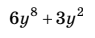 0400h25c-8722-95x38.png