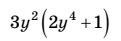 0400h25u-2229-121x41.png