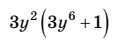 0400h271-ddaa-117x40.png