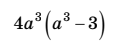 0400h29p-6a78-116x41.png