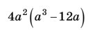 0400h2a0-a073-130x44.png