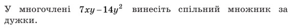 0400h2bf-3abb-574x56.png