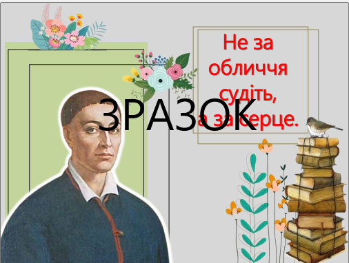0400h2ci-36ed-506x382.png