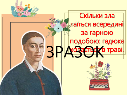 0400h2cs-d80b-504x377.png