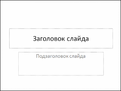 0400h2py-7ecd-121x91.png